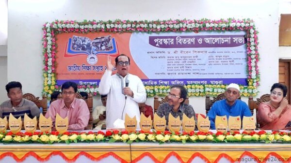 মহম্মদপুরে জাতীয় শিক্ষা সপ্তাহ উদযাপন