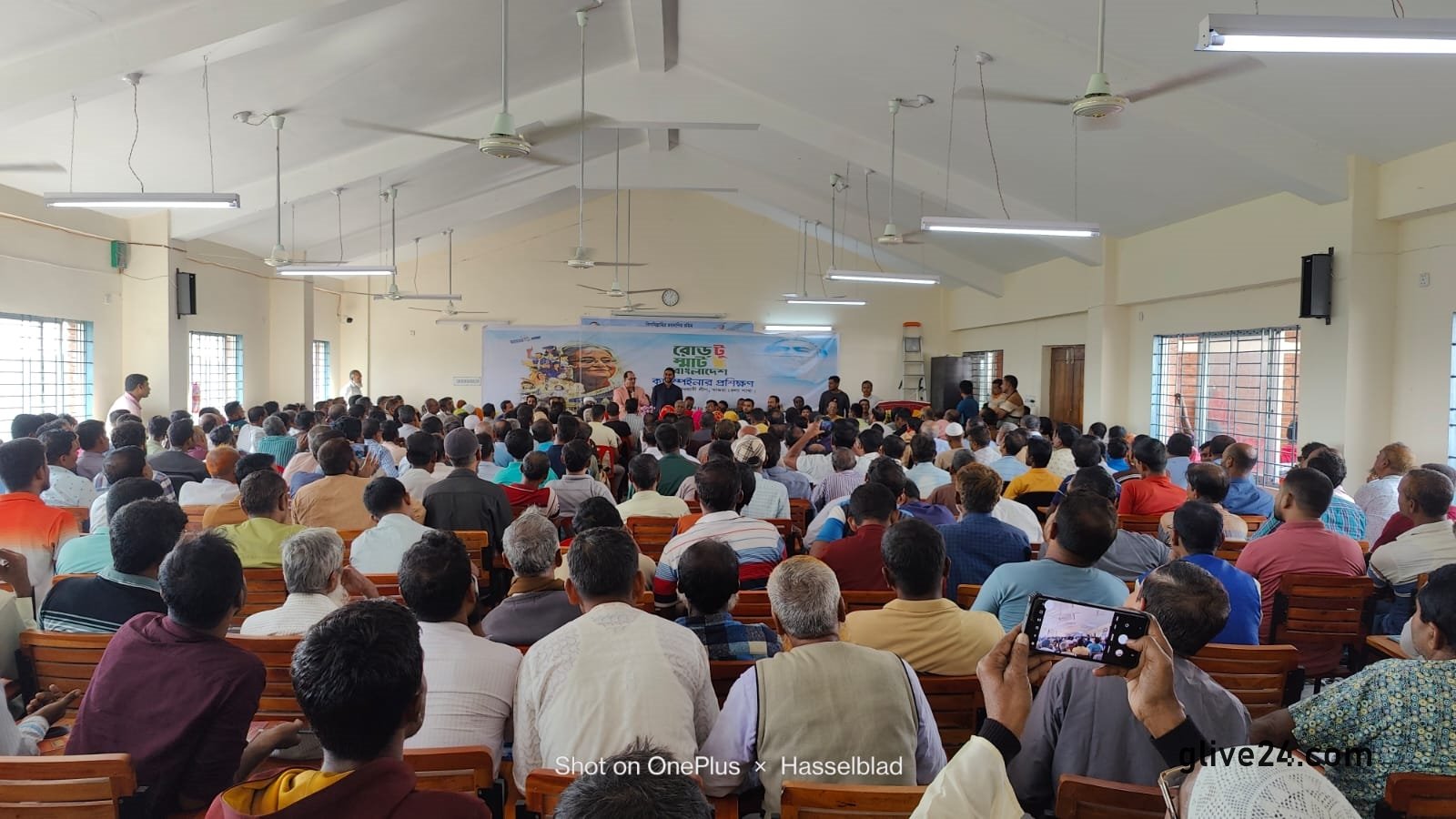 মাগুরা জেলার শালিখা উপজেলা আওয়ামীলীগের ভোট প্রার্থনা কর্মী (ক্যাম্পেইনার) প্রশিক্ষণ অনুষ্ঠিত